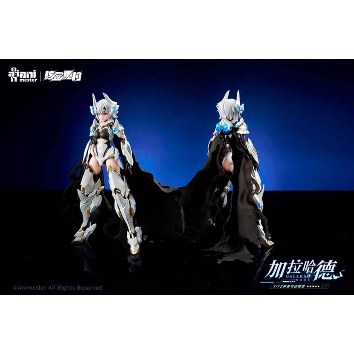 核金重? 白龍騎士 GALAHAD【初回限定版】