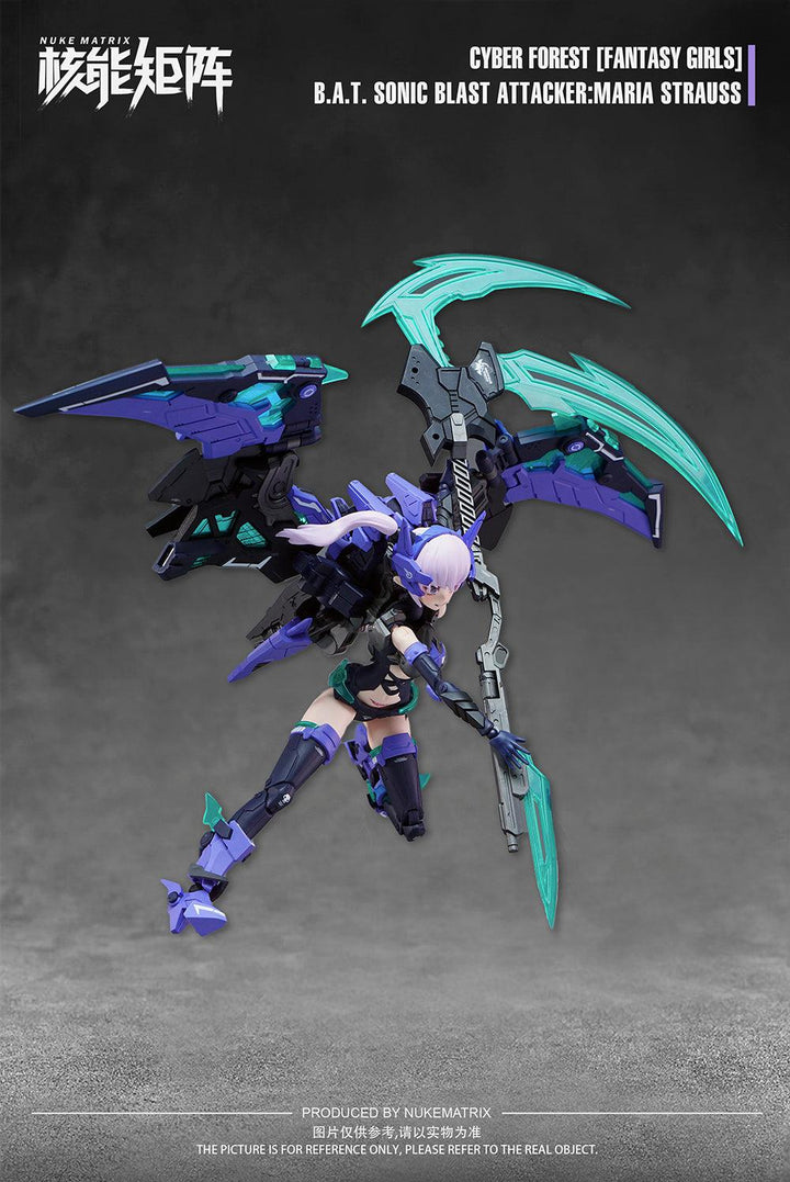 B.A.T. SONIC BLAST ATTACKER:MARIA STRAUSS【初回限定版】 1/12スケール