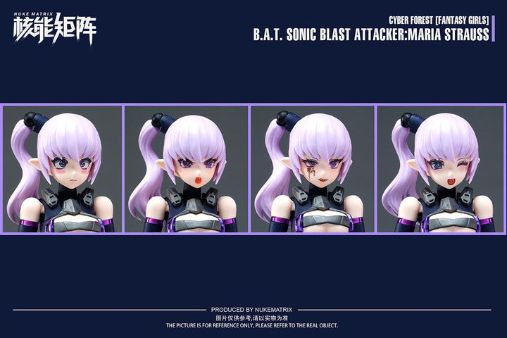 B.A.T. SONIC BLAST ATTACKER:MARIA STRAUSS【初回限定版】 1/12スケール