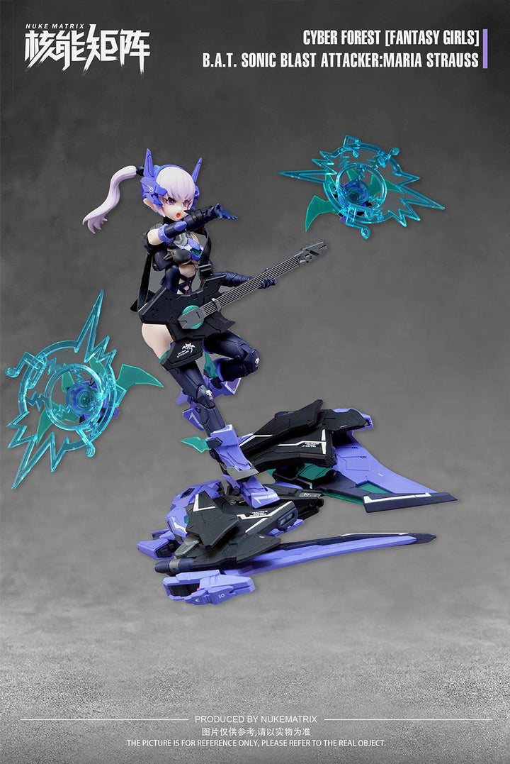 B.A.T. SONIC BLAST ATTACKER:MARIA STRAUSS【初回限定版】 1/12スケール