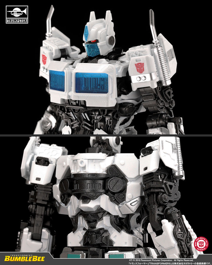 No.13 ウルトラマグナス