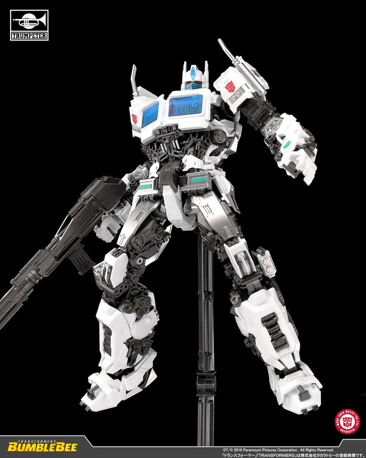 No.13 ウルトラマグナス
