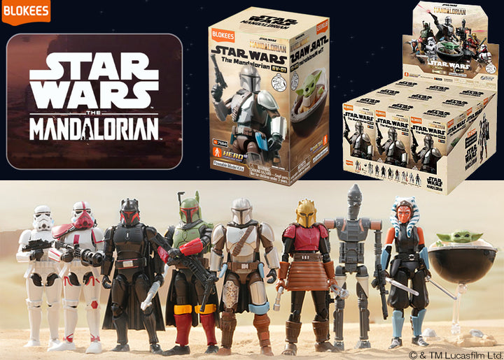 [BOX販売]スターウォーズGVシリーズ「01.マンダロリアン」 -9個入りBOX-