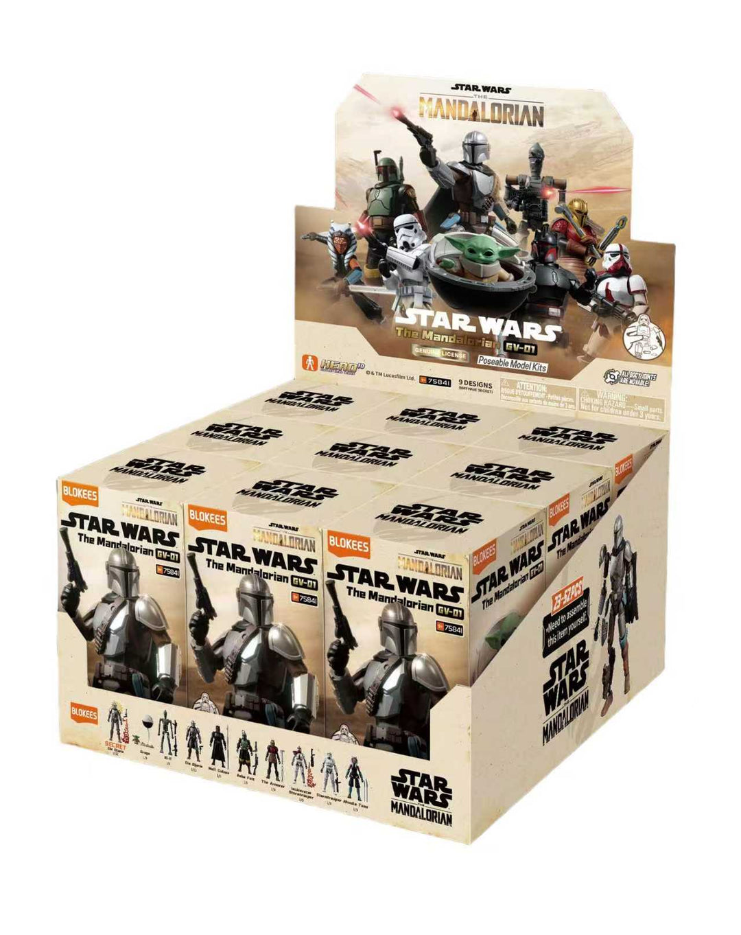 [BOX販売]スターウォーズGVシリーズ「01.マンダロリアン」 -9個入りBOX-