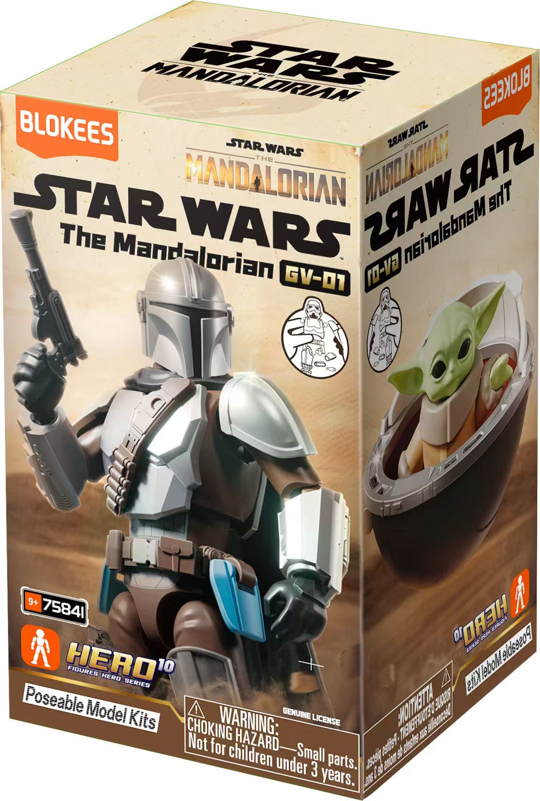 [BOX販売]スターウォーズGVシリーズ「01.マンダロリアン」 -9個入りBOX-