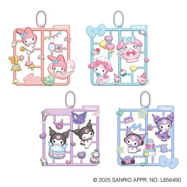 [BOX販売]ぷらっとこれくしょん サンリオキャラクターズ マイメロディ・クロミMIX -4個入りBOX-