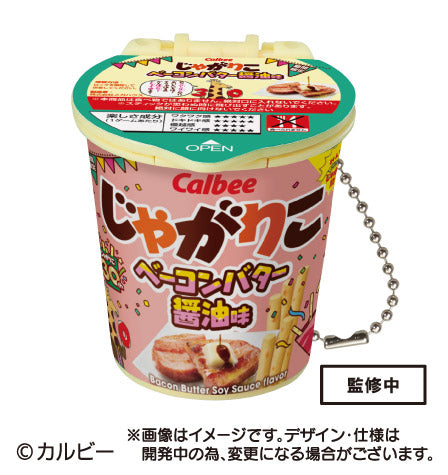 [BOX販売]じゃがりこショック!!ミニ -6個入りBOX-