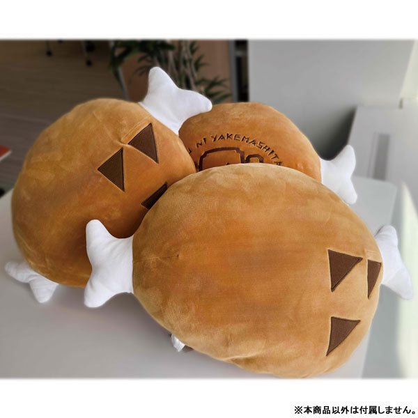 モンスターハンター もちカワクッション こんがり肉【復刻】