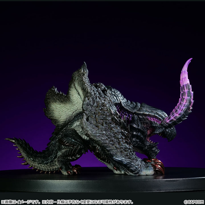 CFB ソフビモデル ゴア・マガラ