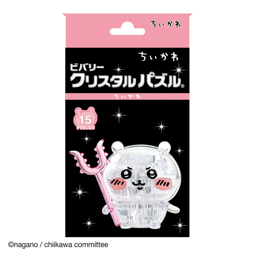クリスタルパズル ちいかわ