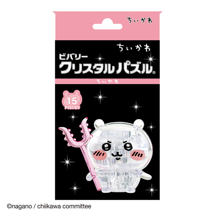 クリスタルパズル ちいかわ