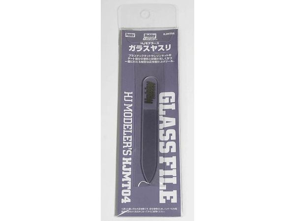 HJモデラーズガラスヤスリ（再生産）