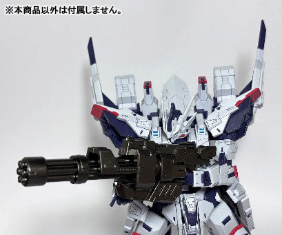HJモデラーズウェポン03 フォトンアークガトリングガン