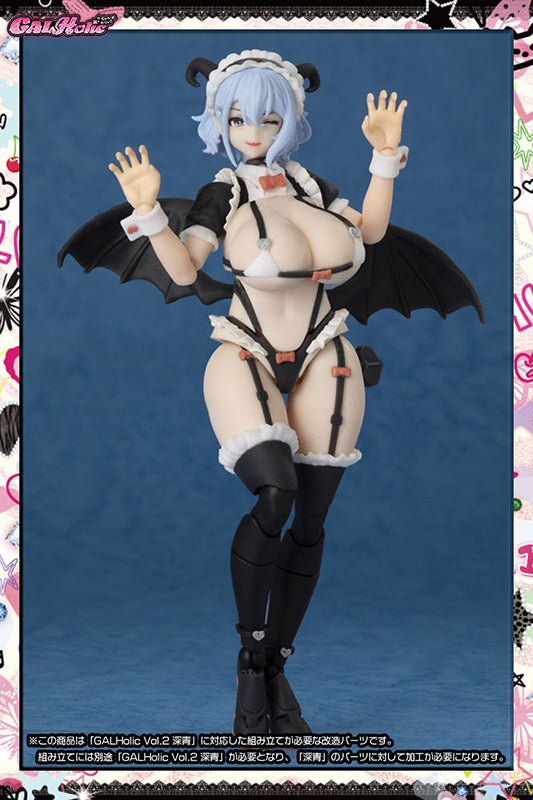 GALHolic Customize Resin Kit Vol.4