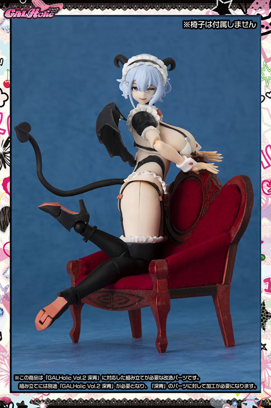 GALHolic Customize Resin Kit Vol.4