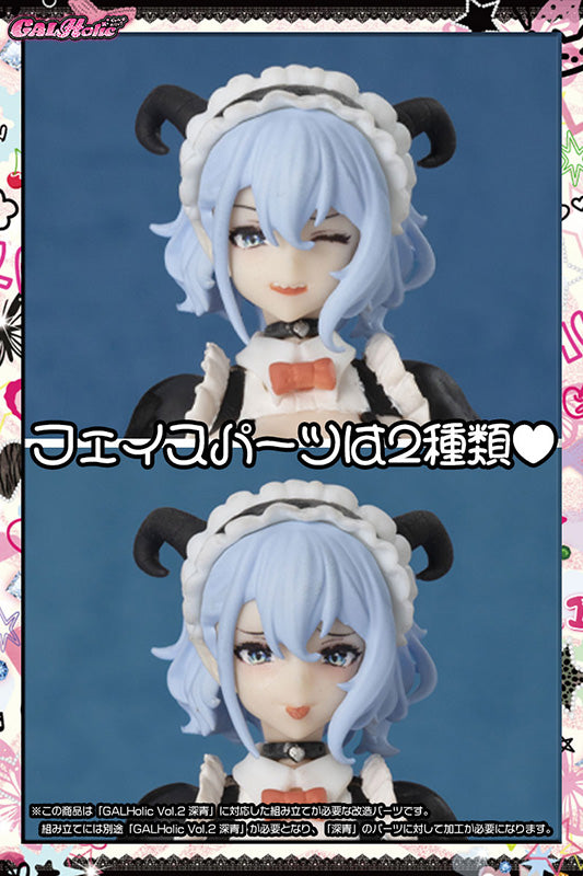 GALHolic Customize Resin Kit Vol.4