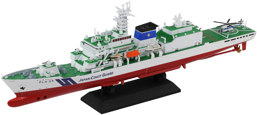 1/700 海上保安庁 巡視船 PLH-33 れいめい