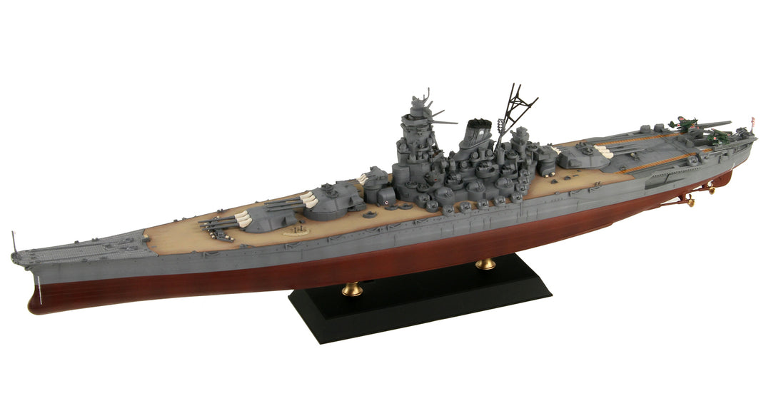 1/700 戦艦 大和 最終時 1945