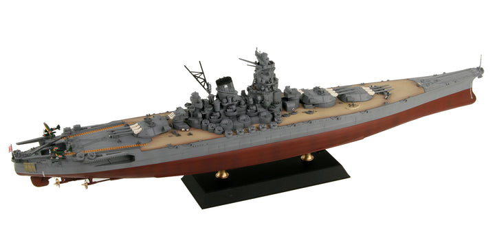 1/700 戦艦 大和 最終時 1945