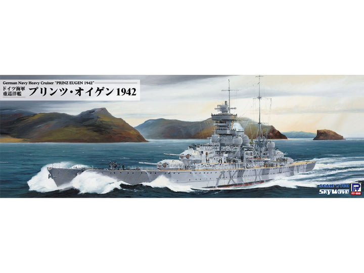1/700 スカイウェーブシリーズ ドイツ海軍 重巡洋艦 プリンツ･オイゲン 1942