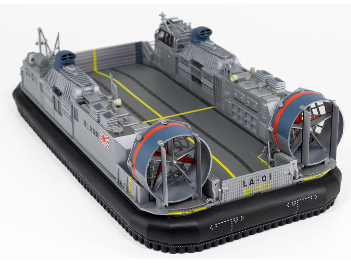 1/144 スカイウェーブシリーズ 海上自衛隊 エアクッション艇 「1号」型