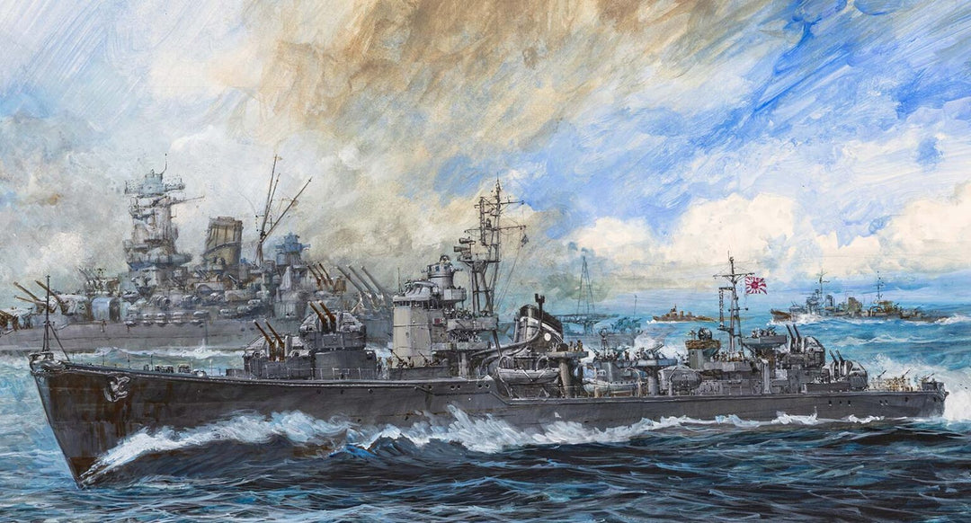 1/700 秋月型駆逐艦 涼月 1945