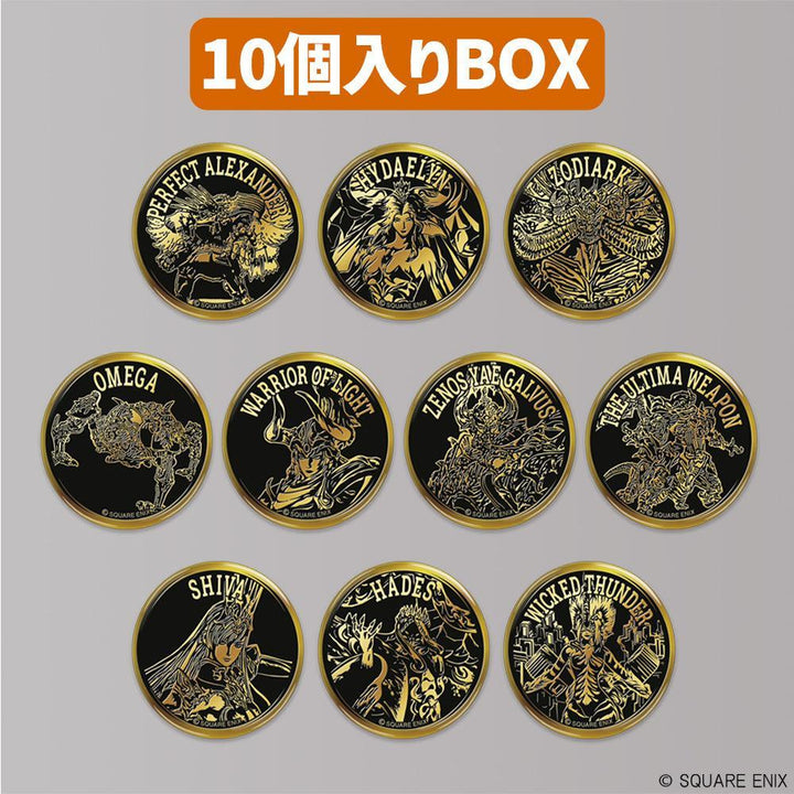 [BOX販売]ファイナルファンタジー XIV 金バッジコレクション -10個入りBOX-