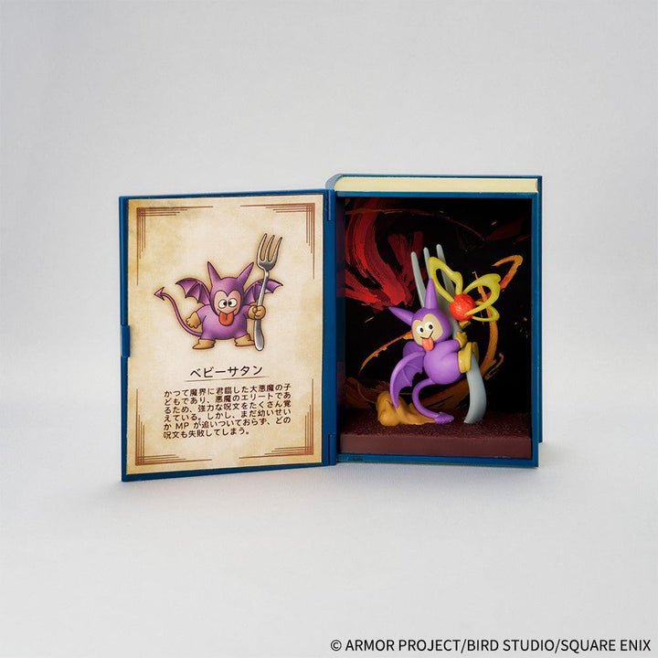 [BOX販売]ドラゴンクエスト 冒険の書コレクション 討伐モンスターフィギュア -6個入りBOX-