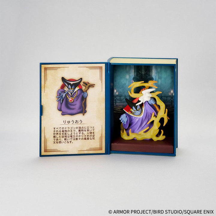 [BOX販売]ドラゴンクエスト 冒険の書コレクション 討伐モンスターフィギュア -6個入りBOX-