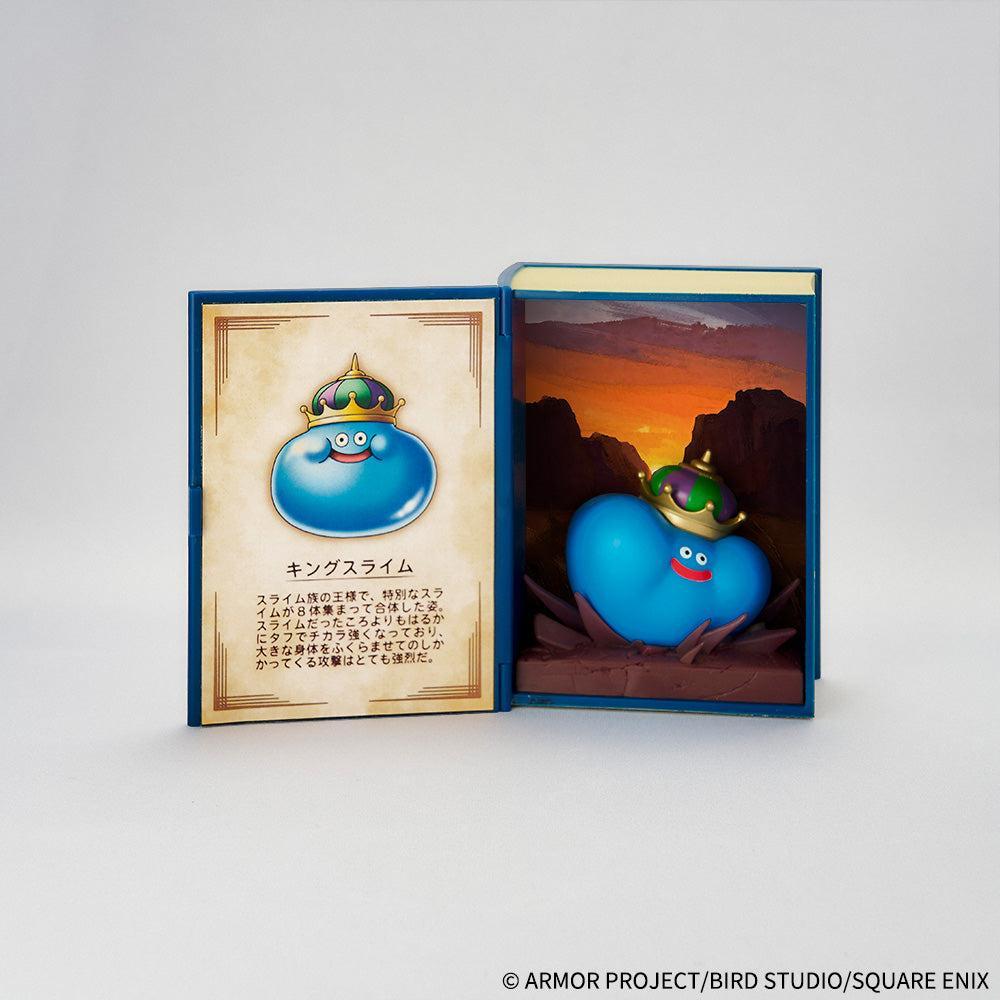 [BOX販売]ドラゴンクエスト 冒険の書コレクション 討伐モンスターフィギュア -6個入りBOX-