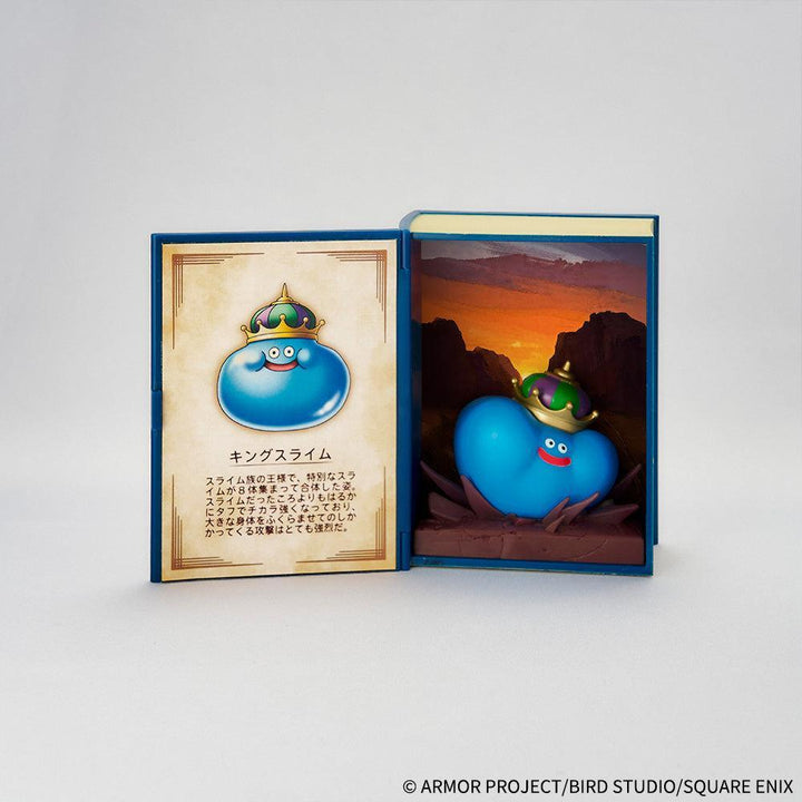 [BOX販売]ドラゴンクエスト 冒険の書コレクション 討伐モンスターフィギュア -6個入りBOX-