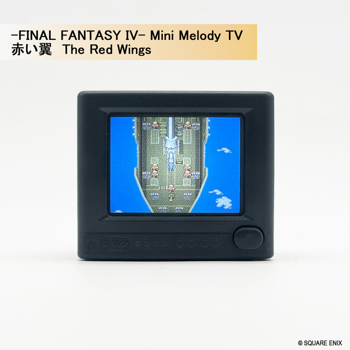[BOX販売]FINAL FANTASY Series- Mini Melody TV -6個入りBOX-