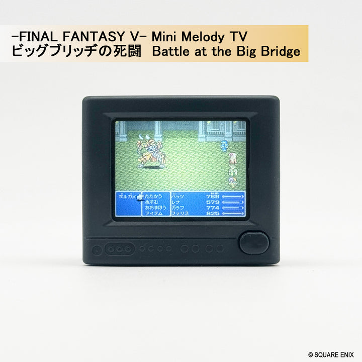 [BOX販売]FINAL FANTASY Series- Mini Melody TV -6個入りBOX-