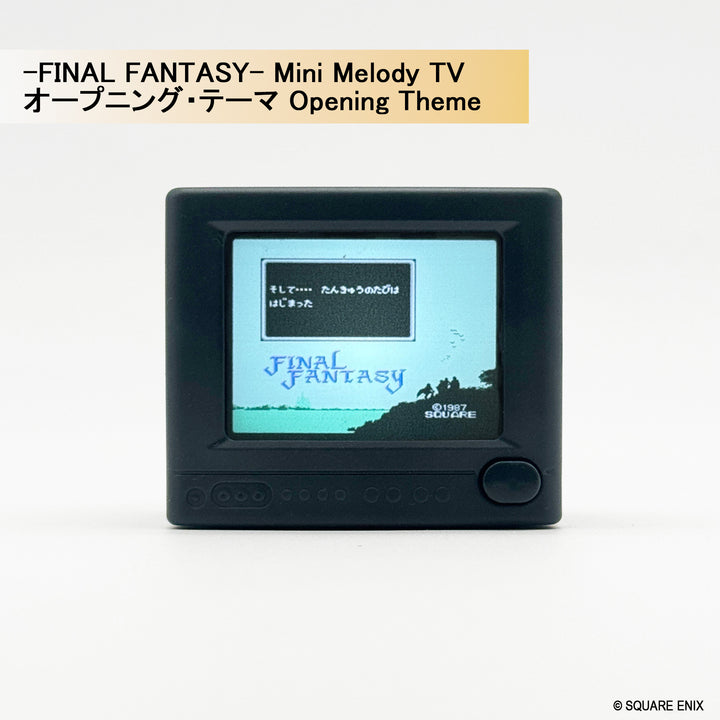 [BOX販売]FINAL FANTASY Series- Mini Melody TV -6個入りBOX-