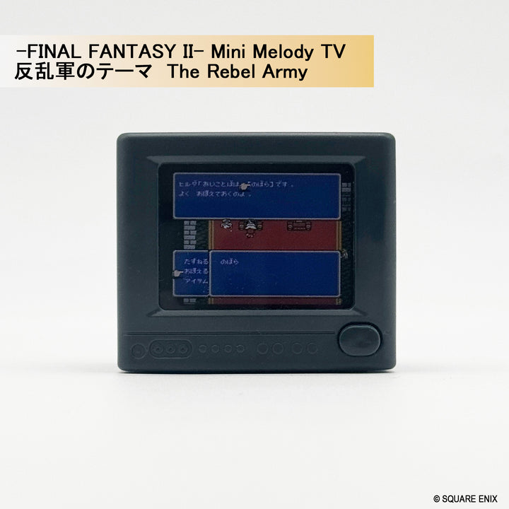 [BOX販売]FINAL FANTASY Series- Mini Melody TV -6個入りBOX-