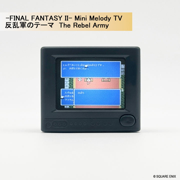 [BOX販売]FINAL FANTASY Series- Mini Melody TV -6個入りBOX-