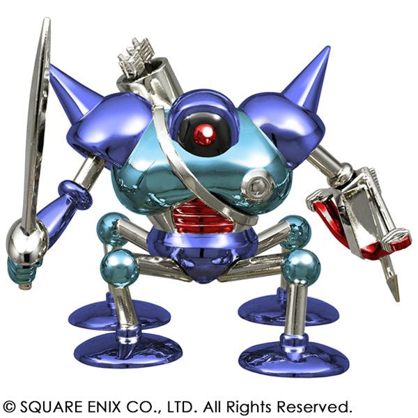 メタリックモンスターズギャラリー キラーマシン