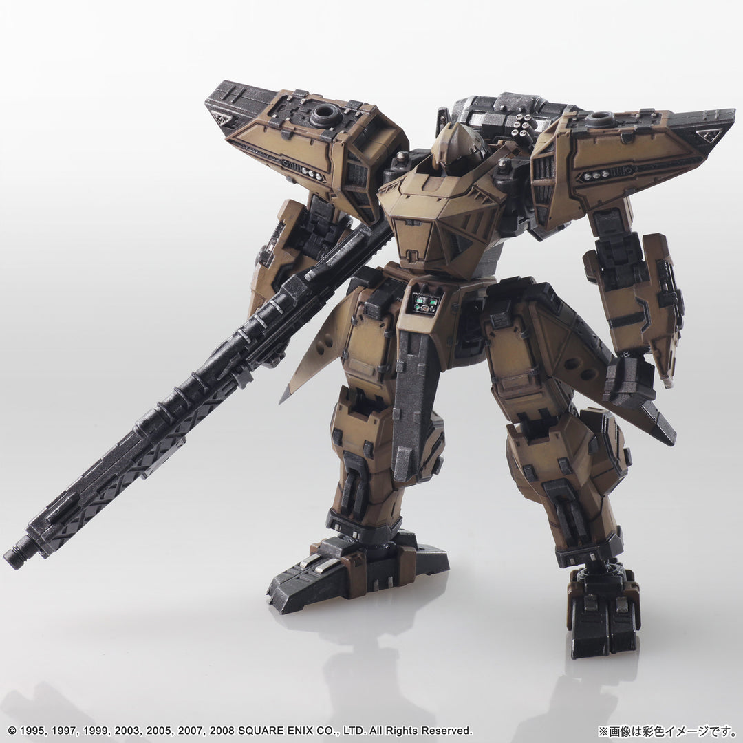ストラクチャーアーツ フロントミッション Vol.5 -全4種BOX- 1/72スケール