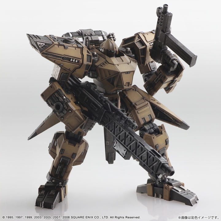 ストラクチャーアーツ フロントミッション Vol.5 -全4種BOX- 1/72スケール
