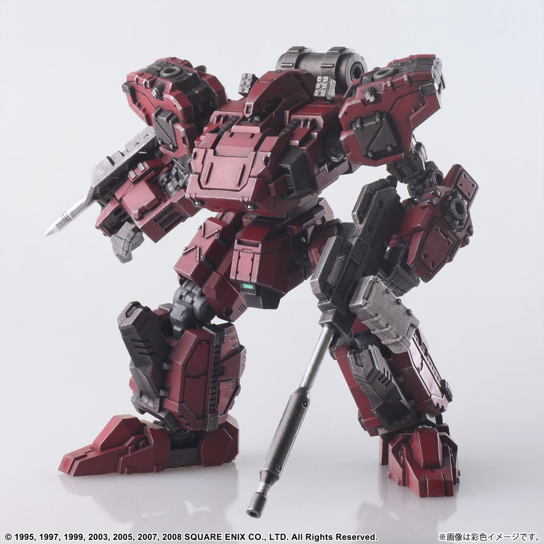 ストラクチャーアーツ Frost(フロスト) 1/72スケール