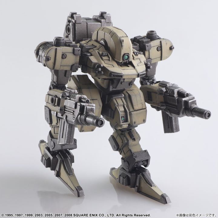 ストラクチャーアーツ GUST(ガスト) 1/72スケール