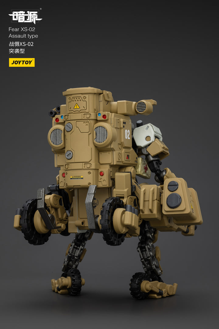 戦慄XS-02 強襲型 1/25スケール