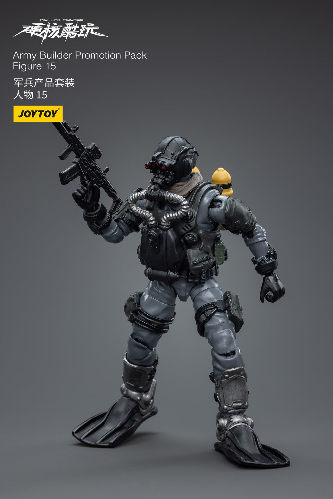 【決算セール対象！】 アミービルダー プロモーションパックフィギュア15 1/18スケール
