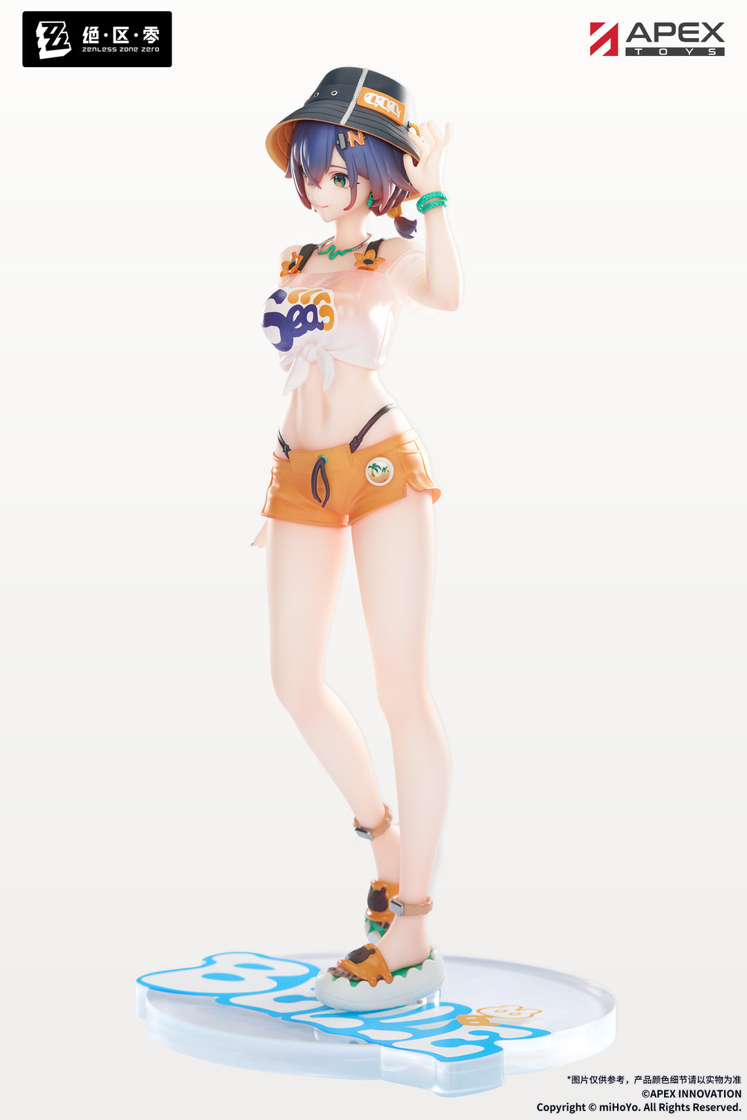 LIMEPIEシリーズ リン 夏色ブルースカイVer. 1/8スケール