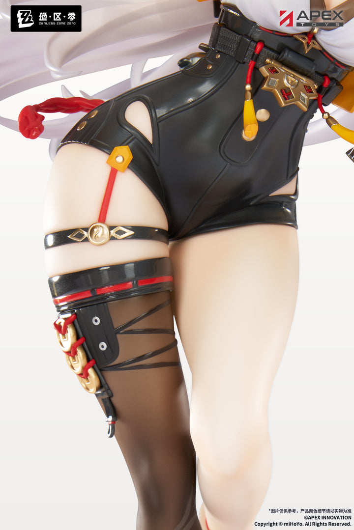 儀玄 蒼溟を独り歩む Ver. 1/7スケール
