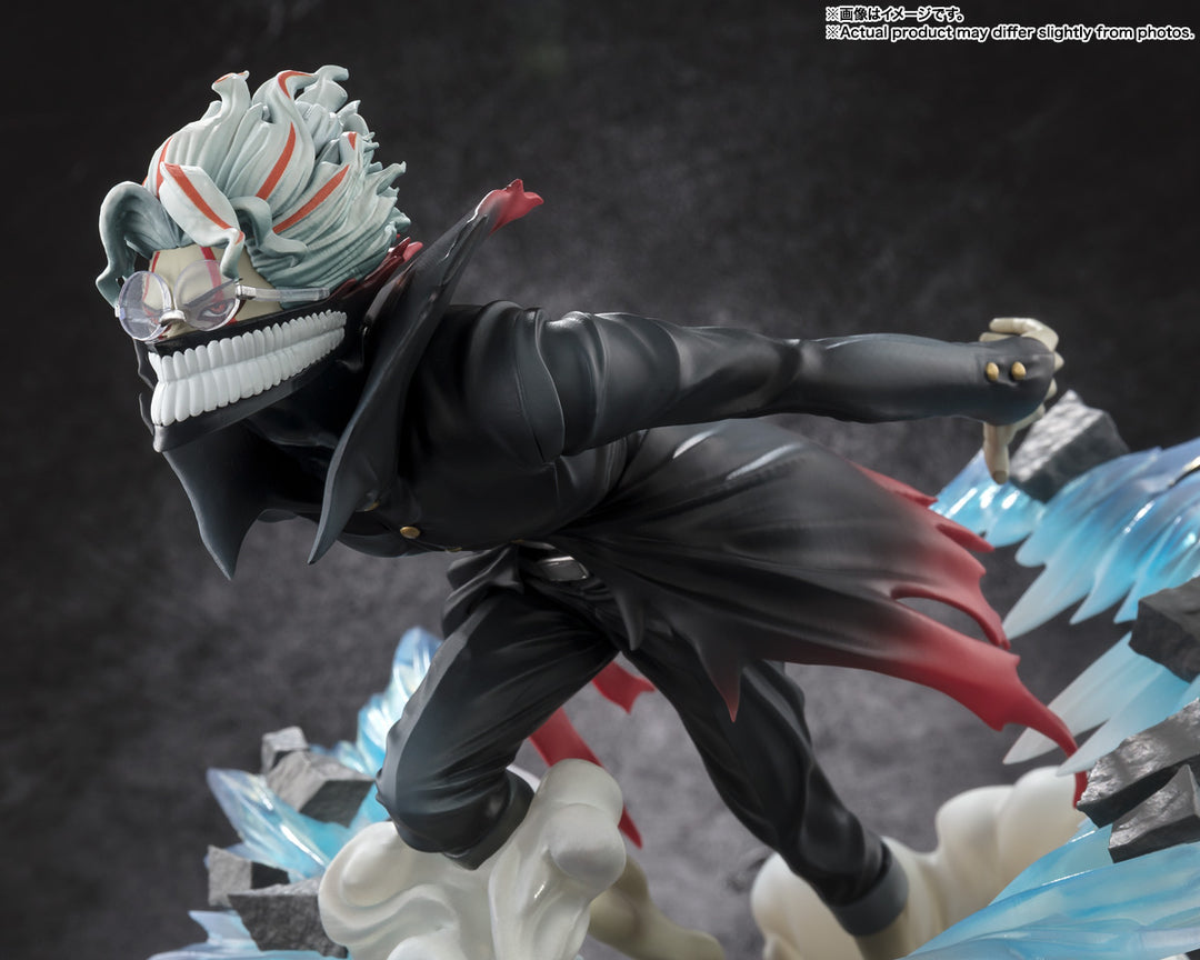 【決算セール対象！】 フィギュアーツZERO オカルン（変身）