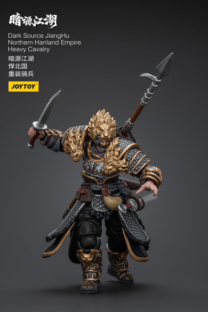 [WFクーポン対象] 悍北国 重騎兵 1/18スケール