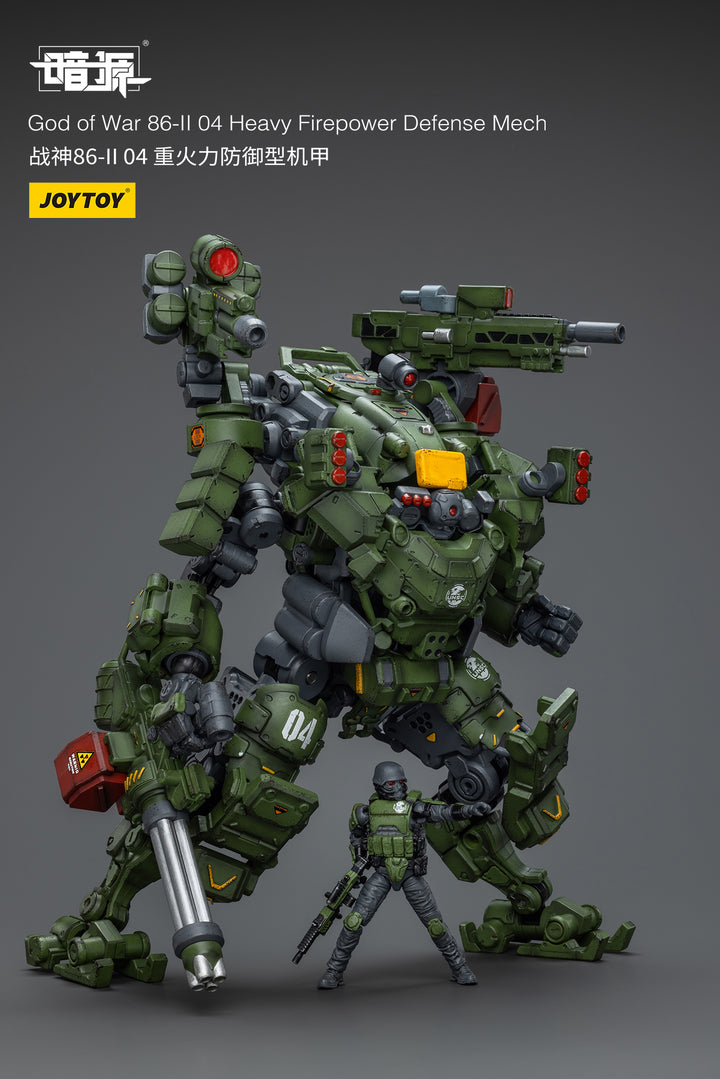 ゴッドオブウォー86-�U04 フルアームド・ディフェンスメカ