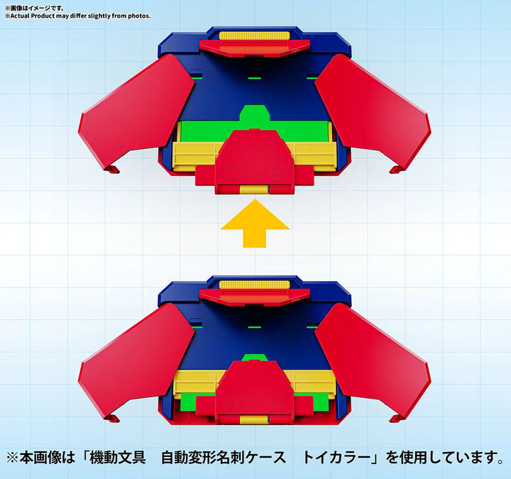機動文具 自動変形名刺ケース ブラックカラー