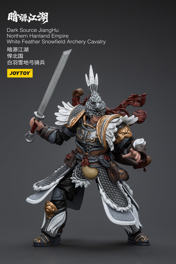 【決算セール対象！】 悍北国 寒地弓騎兵 1/18スケール